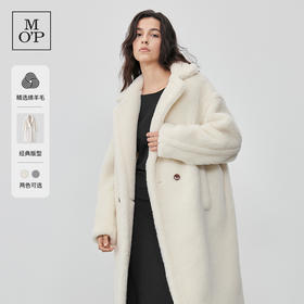 MOP冬季新款翻领中长款泰迪颗粒羊羔绒中长大衣保暖外套女