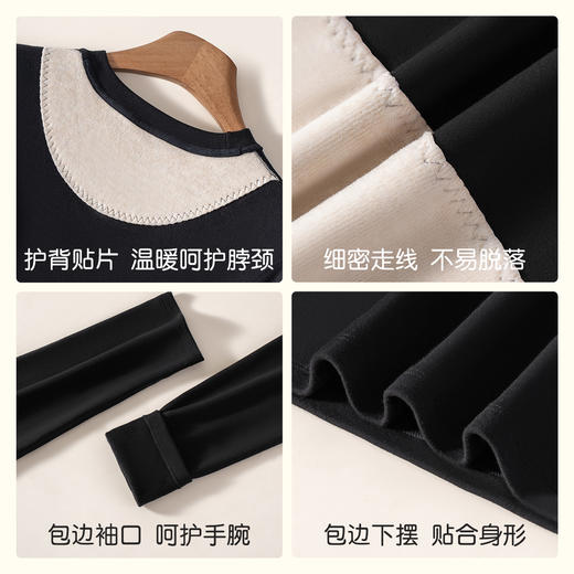 【300g德绒发热+桑蚕丝贴片】【M-2XL】【猫人】5A抑菌双面暖绒女士保暖内衣套装秋衣秋裤 商品图10