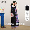 两三事 紫馨精灵 2024冬季新款复古花卉图案毛巾绣毛衣裙连衣裙 商品缩略图0