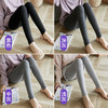 【冬天瑜伽，贵在保暖】秋冬季瑜伽裤就是给你打造蕞舒适的冬日时光的。高弹、隐形踩脚、大码适用，让你随心所欲地进行室内外运动。收腹显瘦，却不尴尬，没有屁股线。别再犹豫，暖暖的，瘦瘦的，就选它！ 商品缩略图1