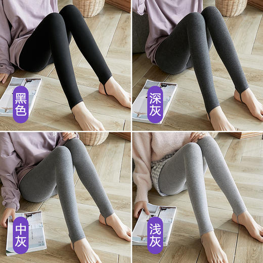 【冬天瑜伽，贵在保暖】秋冬季瑜伽裤就是给你打造蕞舒适的冬日时光的。高弹、隐形踩脚、大码适用，让你随心所欲地进行室内外运动。收腹显瘦，却不尴尬，没有屁股线。别再犹豫，暖暖的，瘦瘦的，就选它！ 商品图1