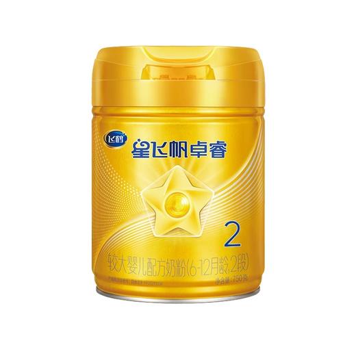 飞鹤星飞帆卓睿较大婴儿配方奶粉（6-12月龄，2段）750g 商品图0
