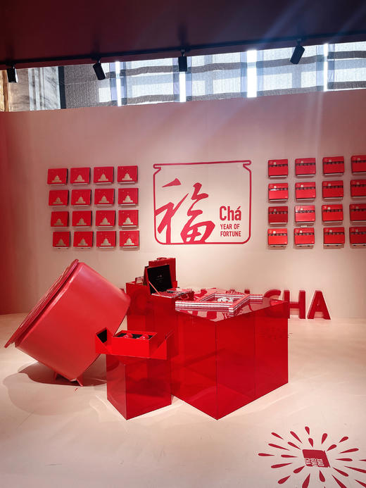 小罐茶2025年春节定制麻将 商品图13