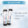 【德国双心】 水解胶原蛋白口服液锁水保湿25ml*30支  3盒装 商品缩略图5