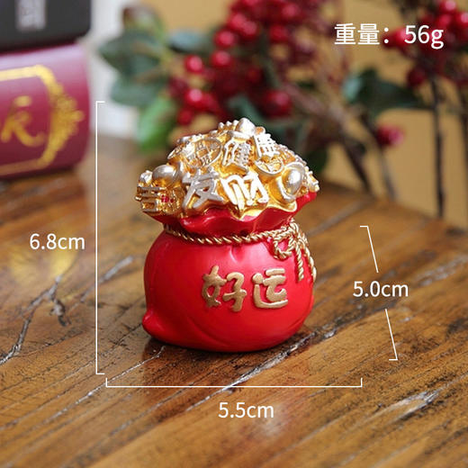 【可爱的造型！新年吉祥物】蛋糕装饰摆件聚宝盆好运钱袋树脂工艺品可爱摆件新年吉祥物装饰品。ry 商品图4