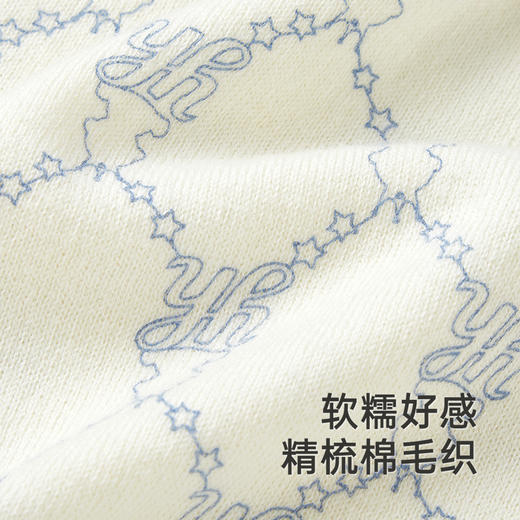 【商场同款】英氏儿童毛衣春夏长袖男童纯棉针织衫2025新款毛衫 商品图1