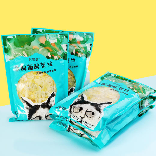 【木兰专享】阿赐酱乳酸菌东北酸菜 | 人工腌制、古法发酵、酸爽适中、口感地道、免切免洗、花样吃法 商品图0