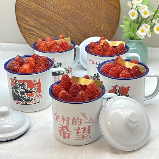 【网红爆款】复古搪瓷缸草莓蛋糕【20个店可用】 商品图2
