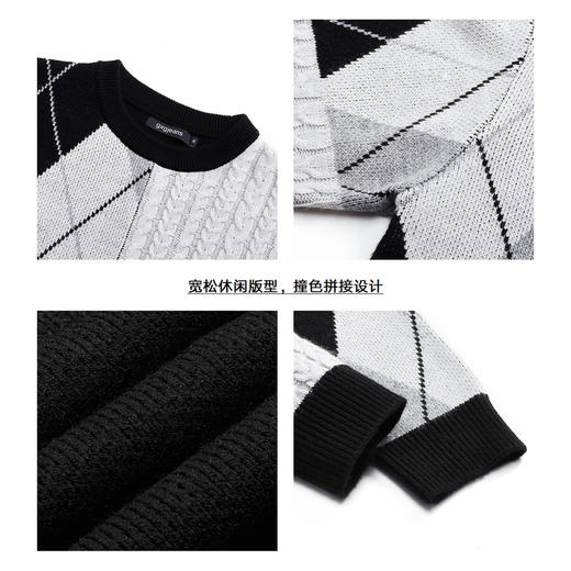 gxg.jeans男装  春季热卖黑灰拼接圆领毛衫JFD12000501 商品图3