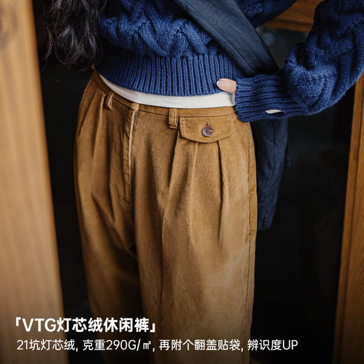 马登复古VTG灯芯绒休闲裤垂感气球裤百搭显瘦阔腿长裤直筒裤秋女 商品图1