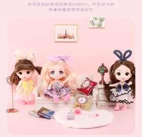萝莉芬装扮娃娃玩具5033-纱裙娃娃（混发随机）