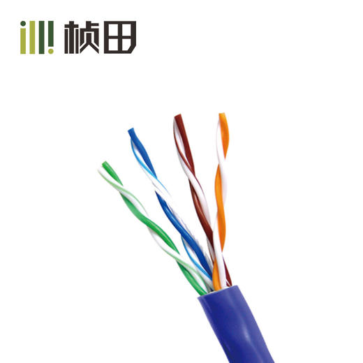 超五类8芯网线100米/卷5023/5023T/5023C 商品图0