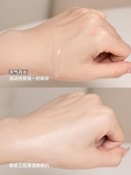 W后天Q丹水乳组合水乳组合韩国贵妇级护肤品 商品图13