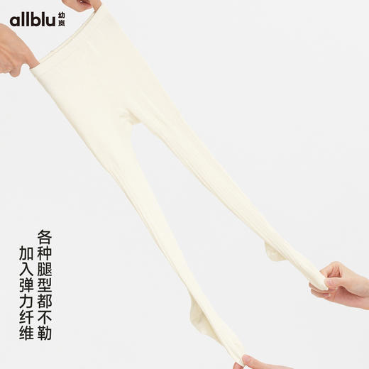 【秋Vol.5】幼岚童装纯色连裤袜柔软有型亲肤贴身24秋季新款儿童女童打底袜子ZY 商品图1