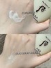 W后天Q丹水乳组合水乳组合韩国贵妇级护肤品 商品缩略图11