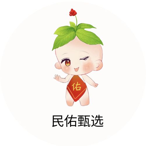 店铺logo