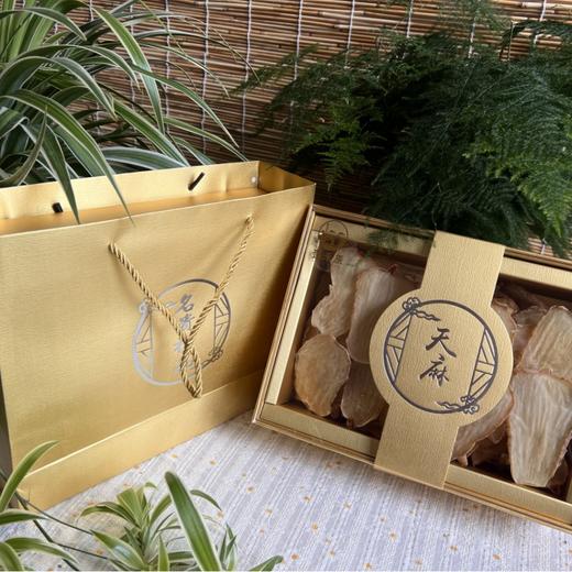 乌天麻干片  乌天麻粉  整个干乌天麻 商品图5