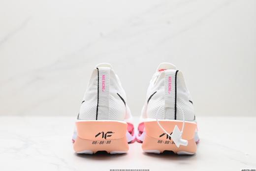 耐克Nike Air Zoom Alphafly NEXT%休闲运动跑步鞋FD8315-103男女鞋 商品图5