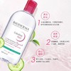 保税|Bioderma贝德玛粉水卸妆水500ml 法国本土版 新包装 商品缩略图4