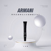 【品牌折扣】Armani阿玛尼黑曜石小针管眼霜20ml 商品缩略图0