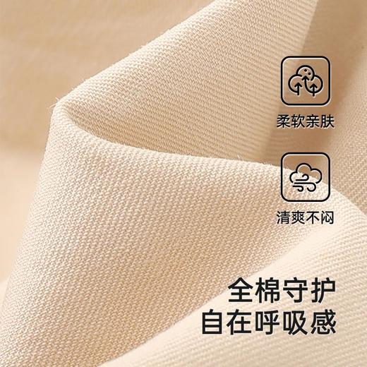 【商场同款】英氏儿童帽子夏季透气遮阳渔夫帽纯棉2025新款防晒帽 商品图1