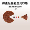 草莓黑森林蛋糕 商品缩略图5