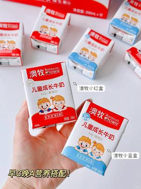 家有小宝，不爱喝奶怎么办？
