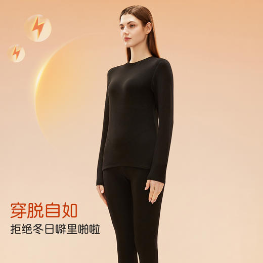 【300g德绒发热+桑蚕丝贴片】【M-2XL】【猫人】5A抑菌双面暖绒女士保暖内衣套装秋衣秋裤 商品图8