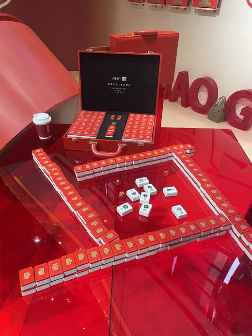 小罐茶2025年春节定制麻将 商品图5