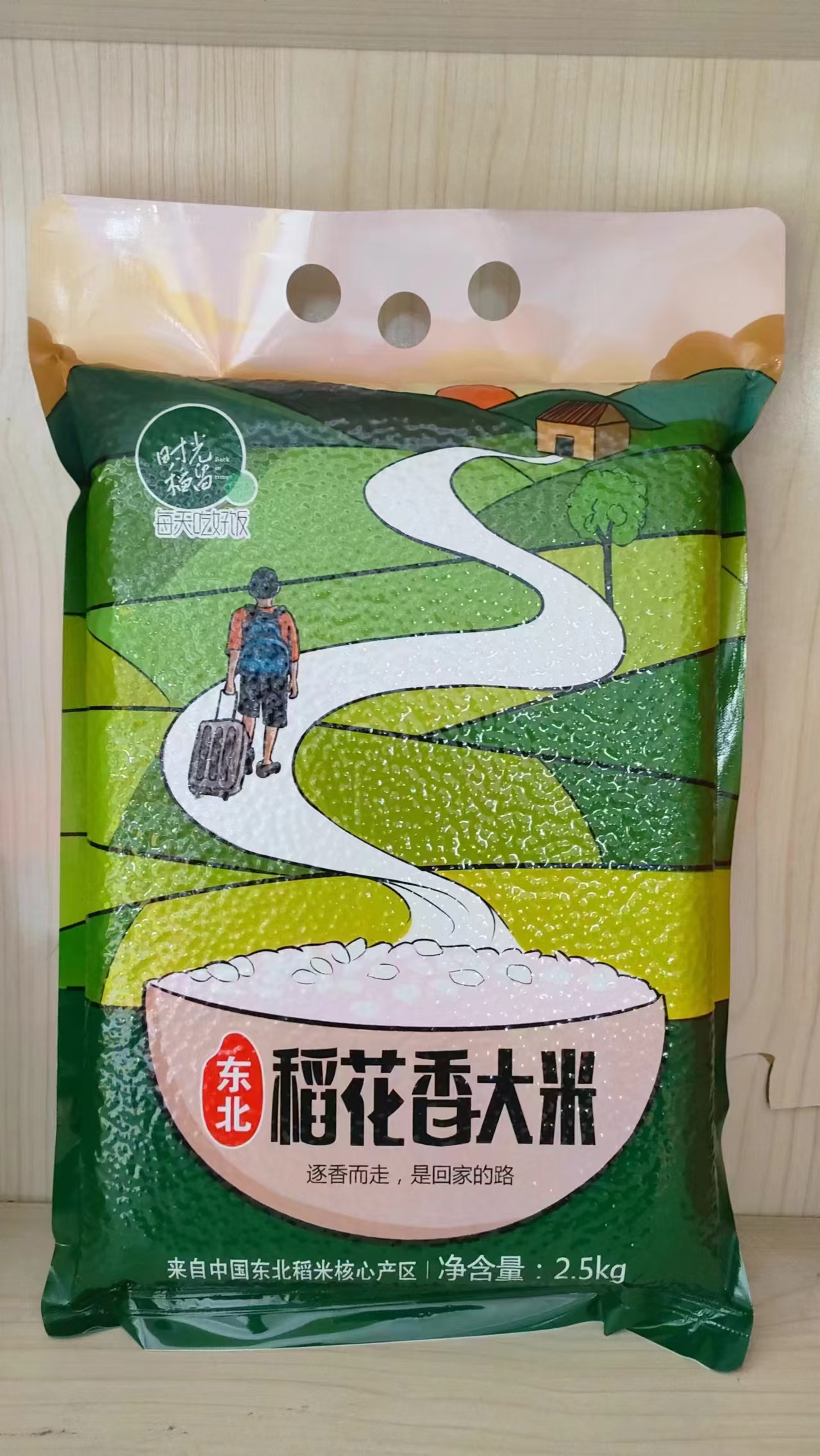 (会员专享兑）稻花香东北大米