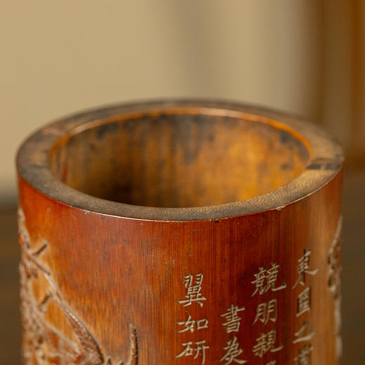清 竹雕花鸟诗文笔筒 商品图1