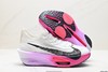 耐克Nike Air Zoom Alphafly NEXT%休闲运动跑步鞋FD8315-103男女鞋 商品缩略图4