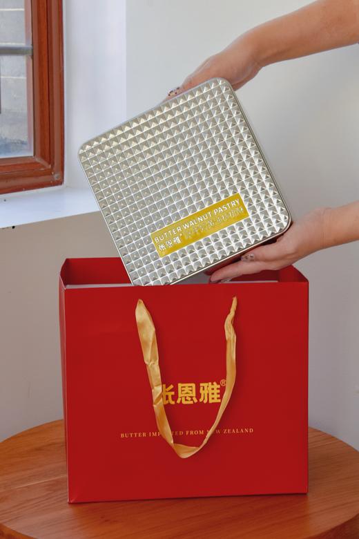 水牛奶黄油核桃酥 商品图1