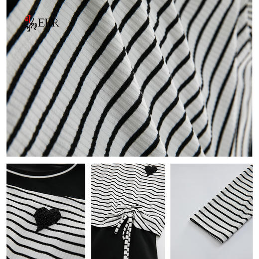 司歌时尚休闲假两件连衣裙露肩长袖弹力拼接A901004Y 商品图3