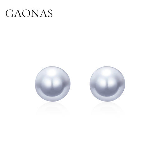 GAONAS 925银仿珍珠耳饰 蓝雪明珠经典百搭12mm灰色珠耳钉11149EX 商品图0