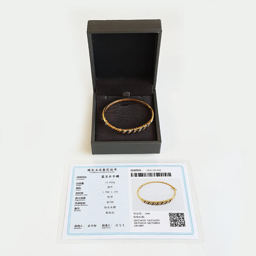 【天然正品】AU750黄金镶钻镶天然蓝宝石宫廷风手镯53.3MM(活扣、贵妃)181124NJM23 现售价：11800 商品图1