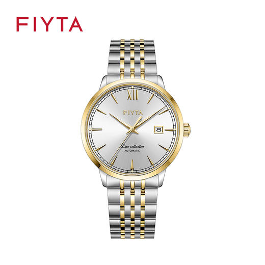 飞亚达风致系列超薄机械男表 商品图0