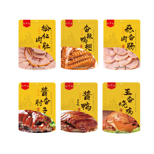 全聚德·丰泽园～全聚享礼2050g 商品图2