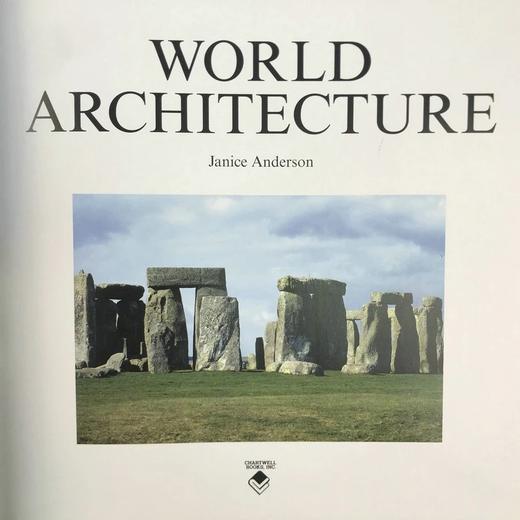 世界建筑图集 数百幅彩色插图 精装大16开 商品图3