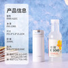 虎牌（TIGER）保温杯一键开启男女轻量型时尚水杯MMX-A20C-PP粉色200ml 商品缩略图4