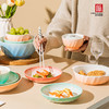 【顺祥陶瓷】碗碟套装家用中式餐具 釉下喷色 多巴胺 商品缩略图1
