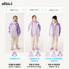 【秋Vol.5】【SMART LAYERS】幼岚童装聪明外壳防水透湿24秋新款儿童多场景ZY 商品缩略图2