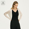 【100%绵羊毛】Marc O'Polo/MOP品牌经典系列美丽诺羊毛开衫女士 商品缩略图1
