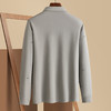 罗蒙秋冬男士Polo衫满印含羊毛蚕丝休闲百搭双面磨毛polo衫男长袖t恤男 商品缩略图4