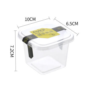 拜杰慕斯蛋糕盒子26只慕斯杯带盖露营保鲜盒水果捞包装盒布丁冰淇淋盒 商品图4