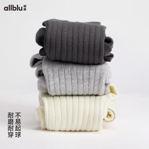 【秋Vol.5】幼岚童装纯色连裤袜柔软有型亲肤贴身24秋季新款儿童女童打底袜子ZY 商品图3