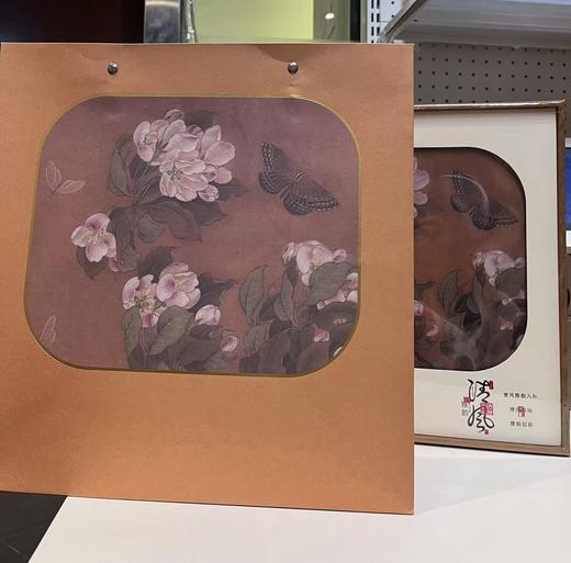 白毫银针礼盒清风雅韵100g*2 商品图1