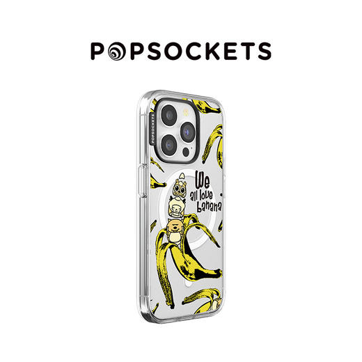 【大家一起喜羊羊·手机壳】POPCASE手机壳 MagSafe磁吸 波普艺术蕉 商品图0