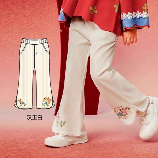 (包邮)年衣24年长裤 /加绒长裤（多种颜色+尺码） 商品图12