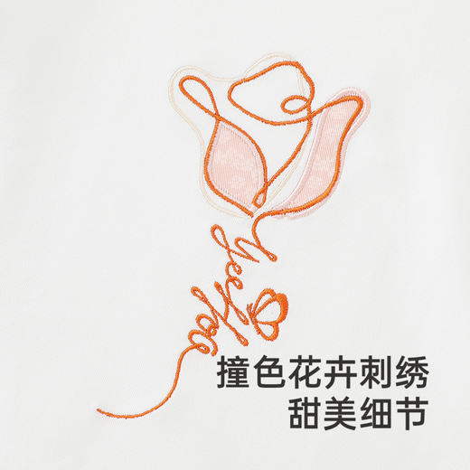 【商场同款】英氏儿童T恤春夏季女童长袖纯棉透气T恤上衣2025新款 商品图3